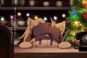 TheHowlingStorm's avatar
