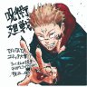 Gotenzz's avatar
