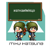 mapleluigi14's avatar