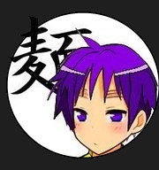 MapleMusic742's avatar