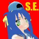 SuckyEngy's avatar